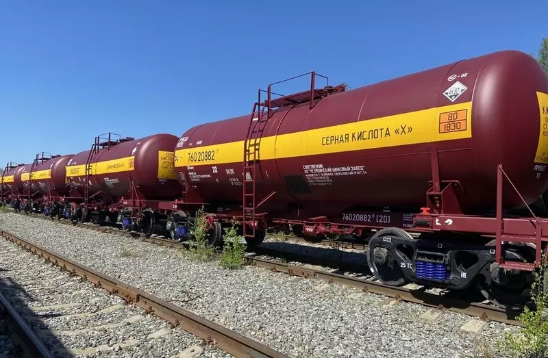 ОВК наращивает сбыт вагонов цистерн для серной кислоты