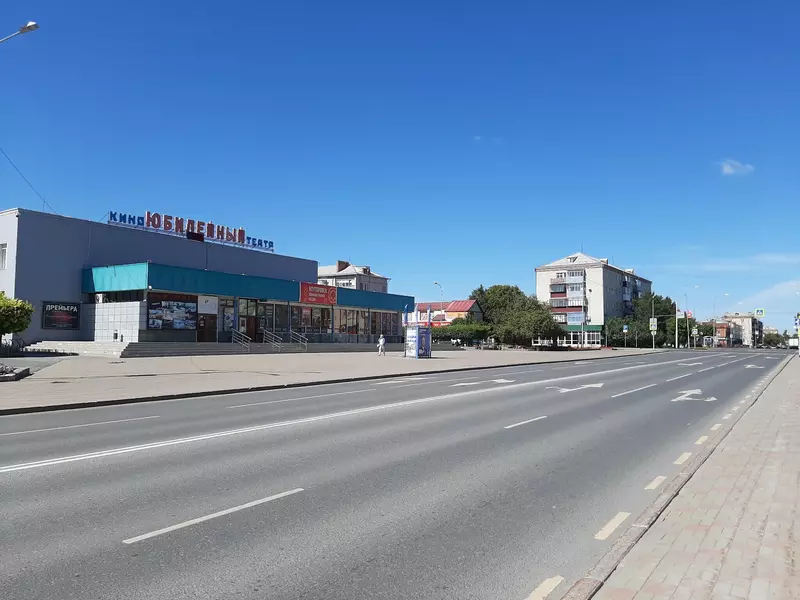Кинотеатр "Юбилейный" (фото автора)