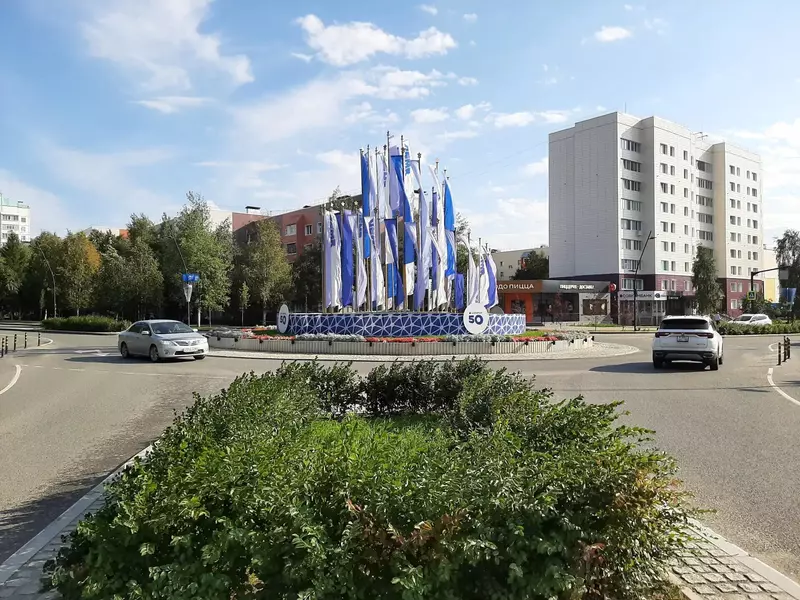 Ноябрьск - 50 (фото автора)