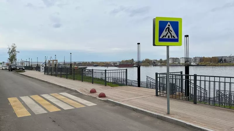 54 для публикации «Развитие Сибири часть 7»