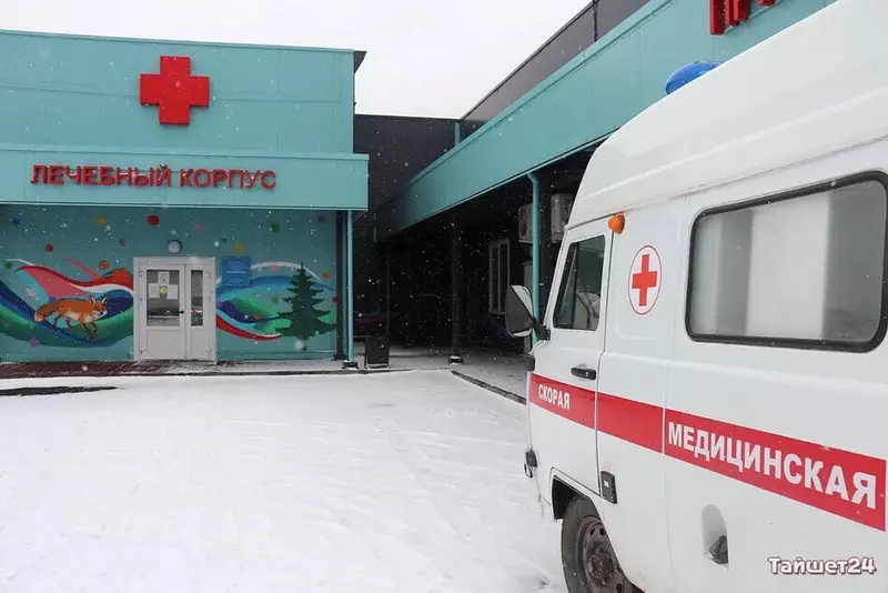 Фото 16 для поста «Иркутская область развитие экономики часть 5»