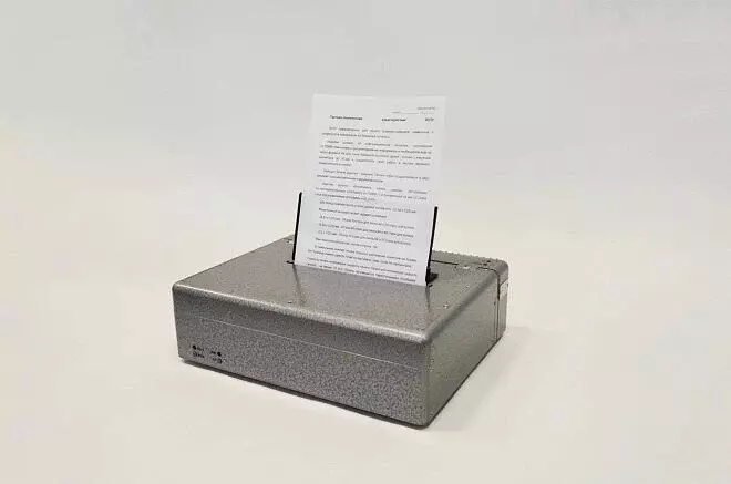 НПП Сигнал разработало специальный принтер для спецобъектов