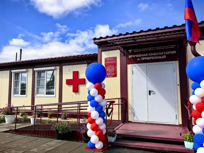 В Приангарье развивается социальная инфраструктура часть 4