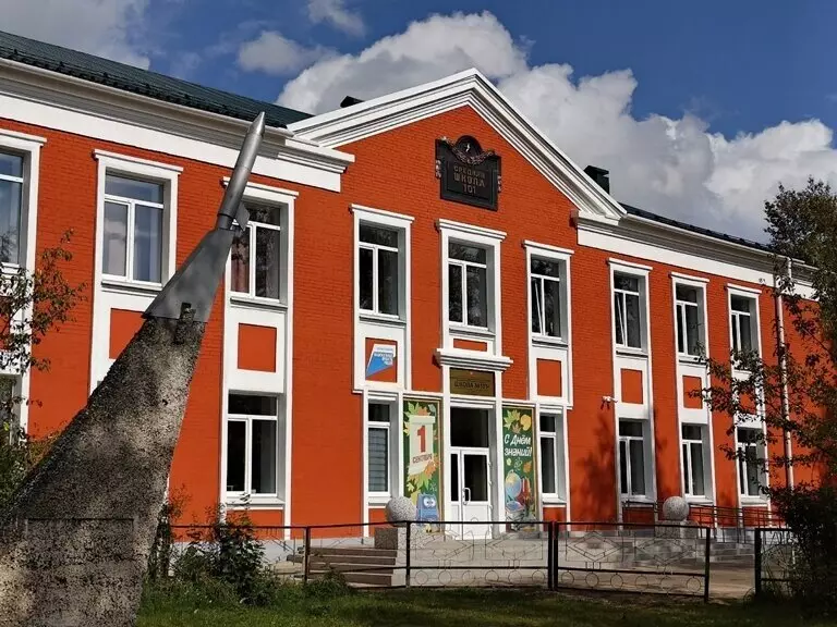 Иллюстрация 31 для «В Приангарье развивается социальная инфраструктура часть 5»