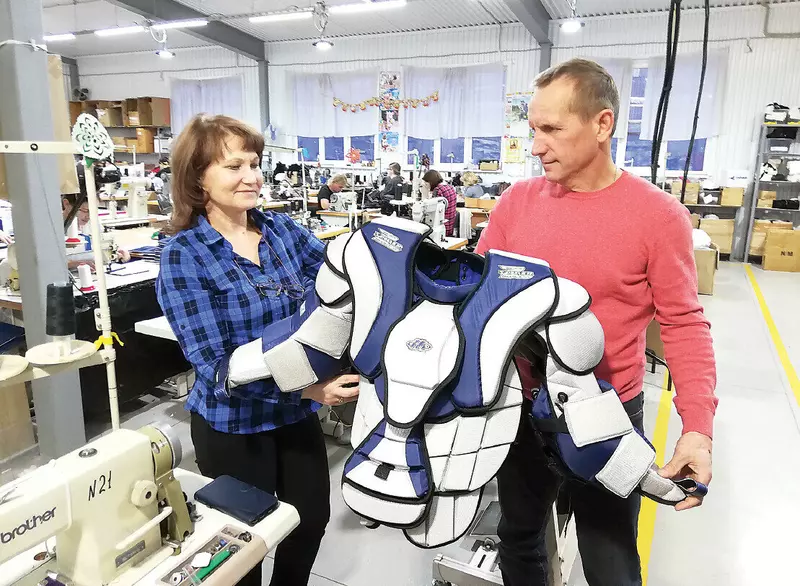 Хоккейная экипировка из России