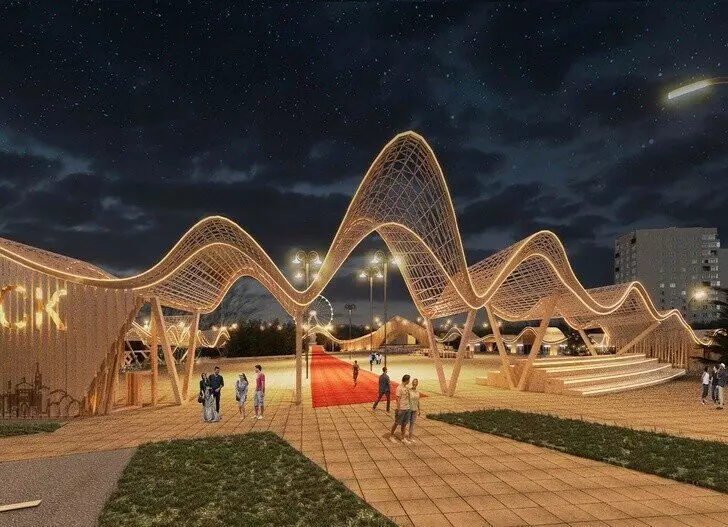 Входная группа Ноябрьск-парка