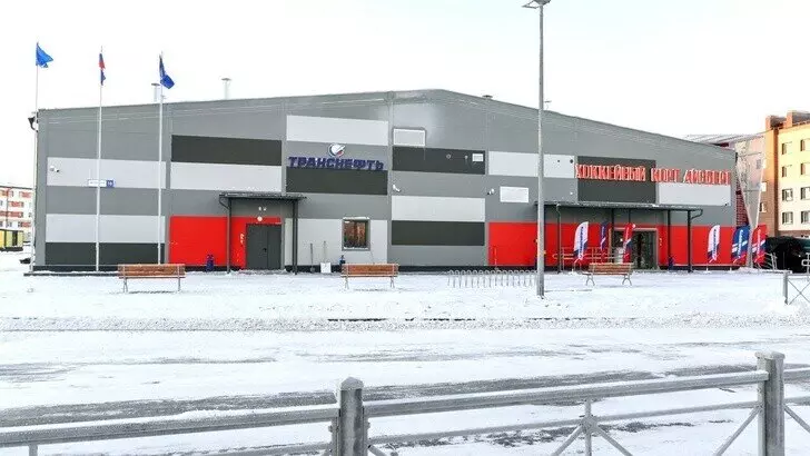 Иллюстрация №24 для «Как меняется Ямал Новый Уренгой часть 3»