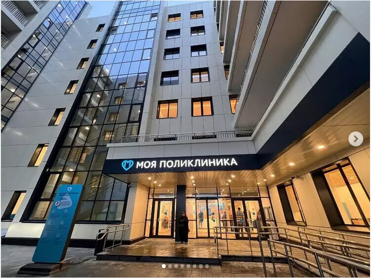 Изображение №4 для новости «В 20 микрорайоне Зеленограда открылась обновленная поликлиника 2 центральной больницы»