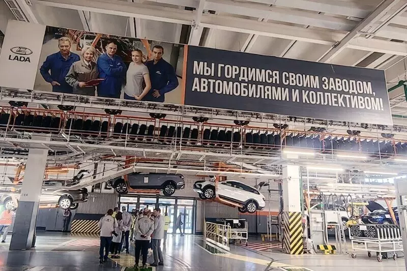 Фото 4 для «Тольятти: Как АвтоВАЗ повышает качество корреспондент РГ посетил завод в Тольятти»