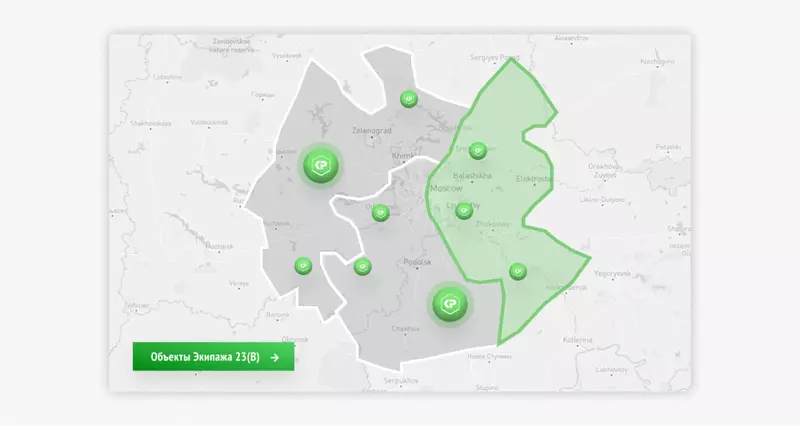 Фото №6 для новости «Личный кабинет для компании Крона»