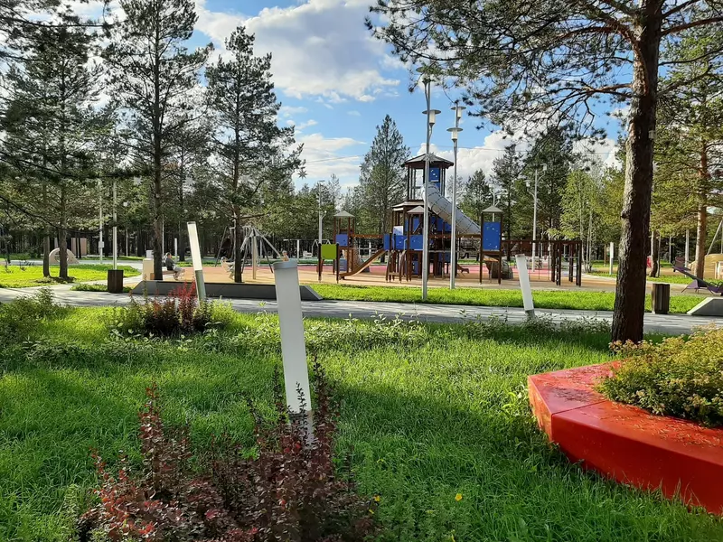 Парк "Место рождения" (фото автора)