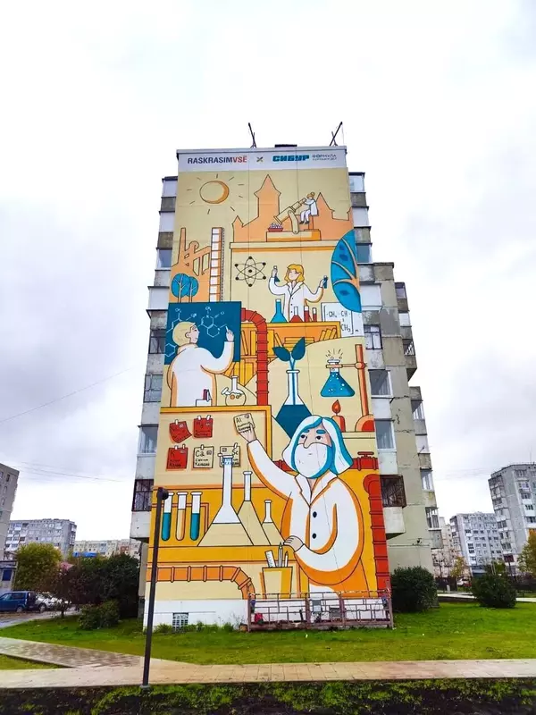 Изображение #12 для поста «Тобольск настоящий»