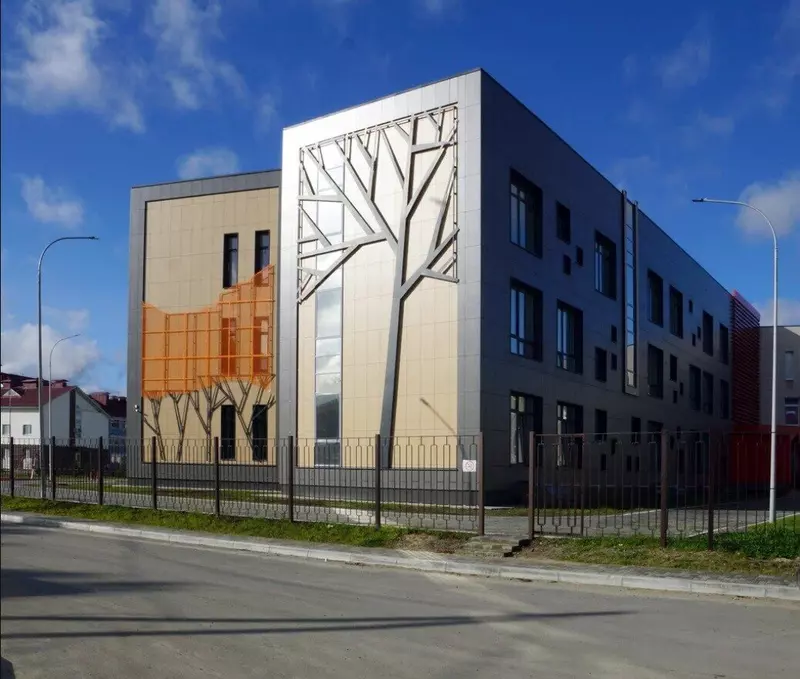 Иллюстрация 39 для «Города ЛУКойла часть 2»