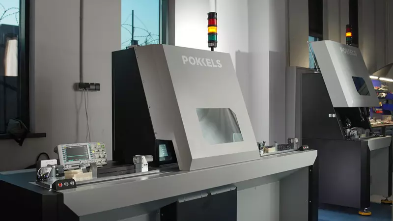 Московская компания разработала автоматизированную систему лазерной сварки