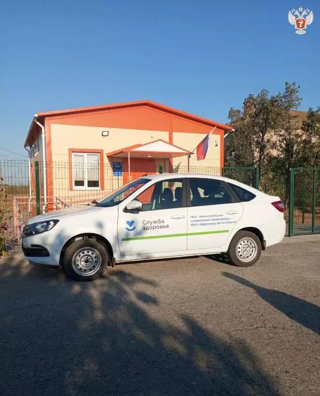 Запорожская область получила 22 новых автомобиля для медиков