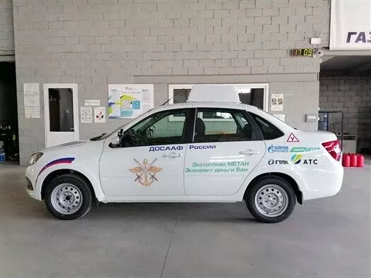 Изображение №1 для поста «Производство: Выпуск для автошкол стартовал на тольяттинском предприятии ГК АТС»