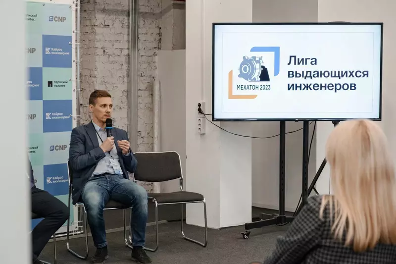 Фото #2 для публикации «технологический суверенитет: Развитие технологического суверенитета России в сфере промышленного насосного оборудования»