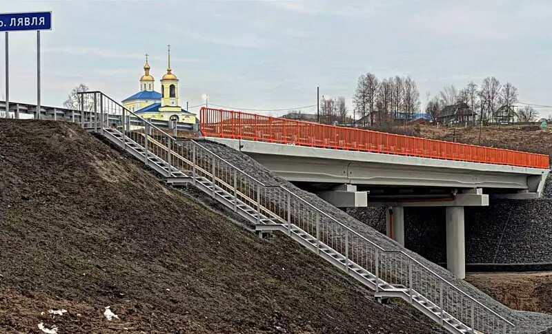 Фото 1 для публикации «: »