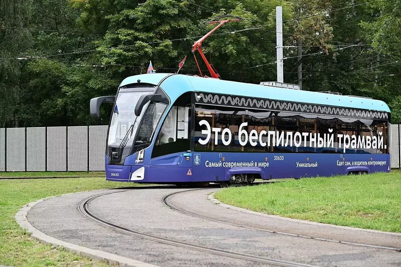 12 для новости «»