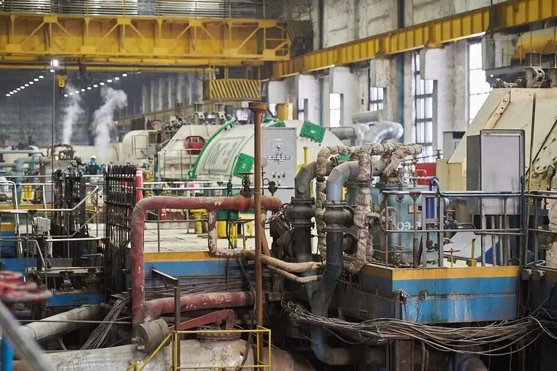 №18 для «Иркутская область развитие экономики часть 7»