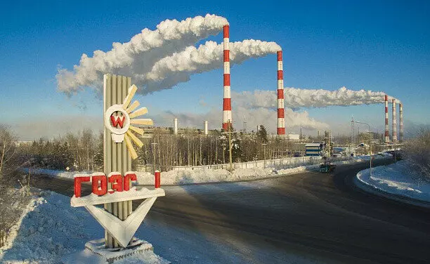 Изображение #2 для «Сургутская ГРЭС-1: Силовые машины изготовили паровую турбину для модернизации Сургутской ГРЭС 1»