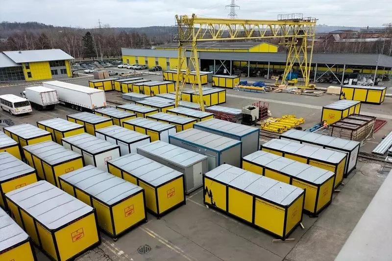 Иркутская область развитие экономики часть 3