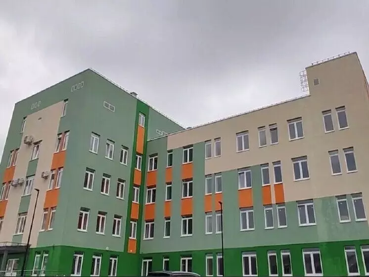 Картинка 12 для «»