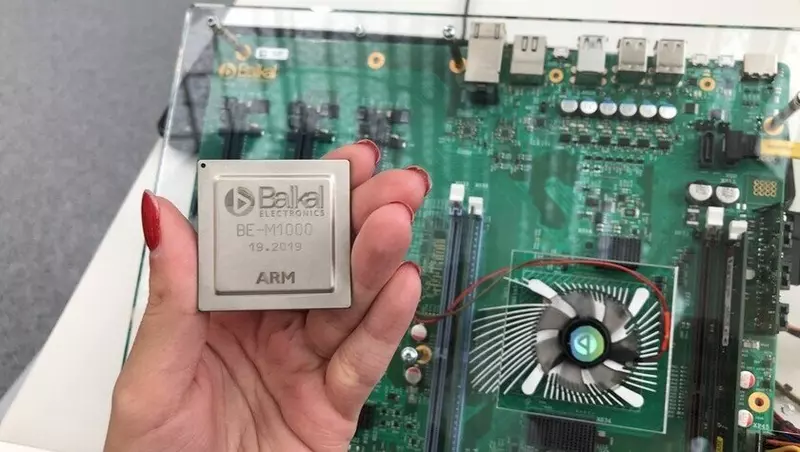 На отечественных процессорах продемонстрировали работу постквантовой криптографии