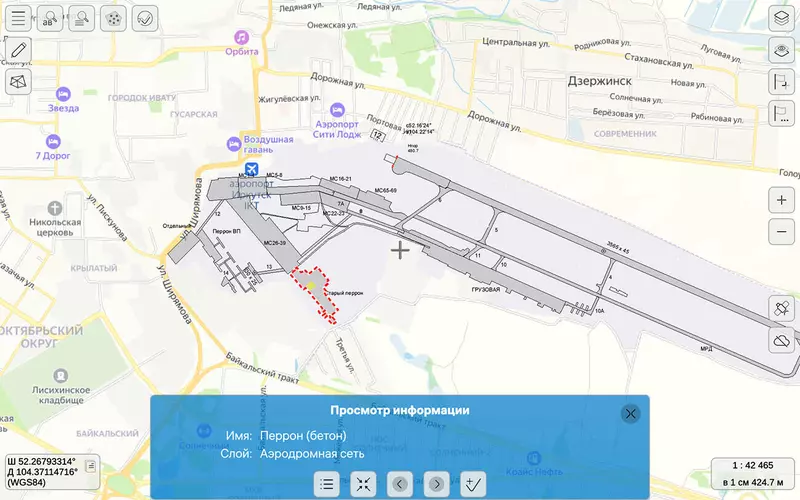 Фото №4 для новости «Panorama Mobile: В ГИС для ОС Аврора расширены средства сбора данных и нанесения объектов на карту»