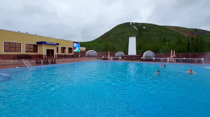 Фото 4 для «»