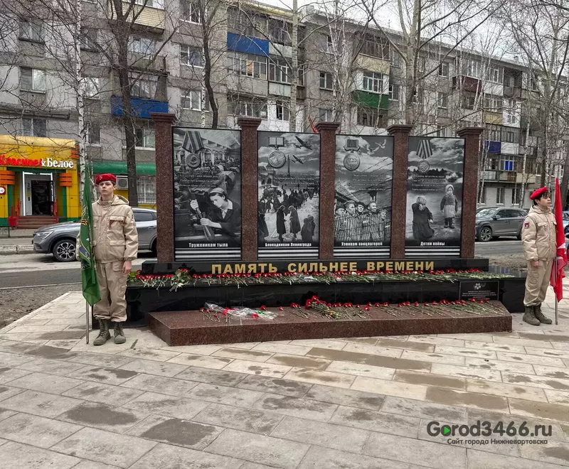 #32 для новости «Новые мемориалы и памятники открылись в Сибири в честь 80 летия Победы»