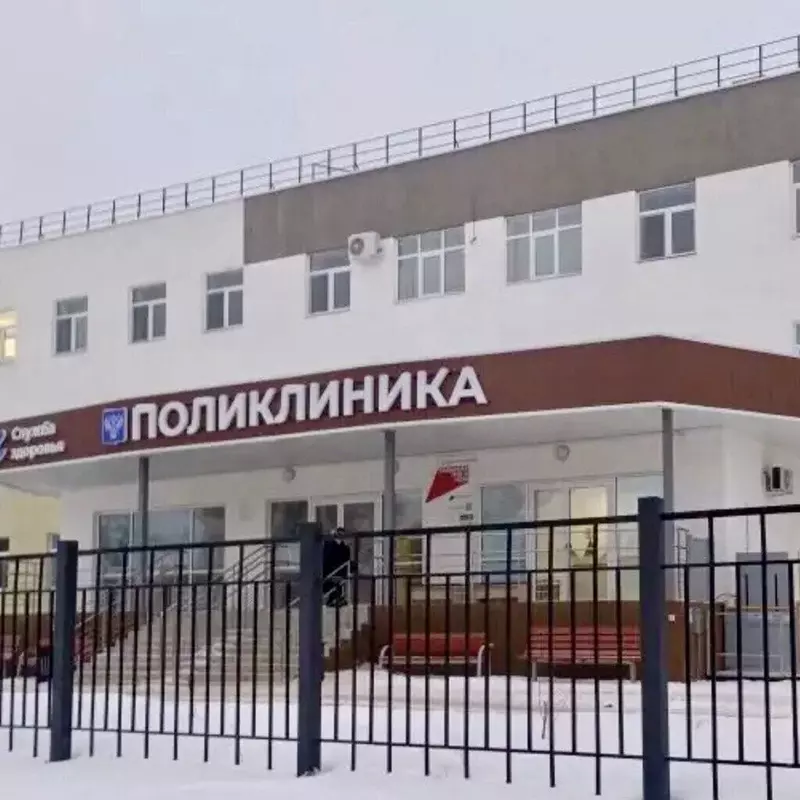 Иллюстрация №9 для «Обзор В марте 2026 года в России были открыто и реконструировано 14 медучреждений»