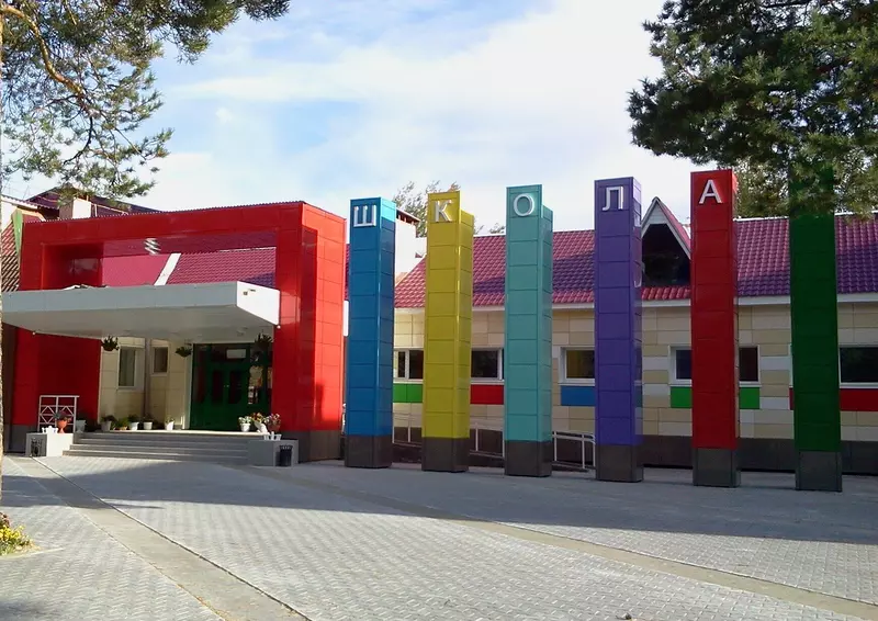 Фото #33 для поста «Города ЛУКойла часть 2»