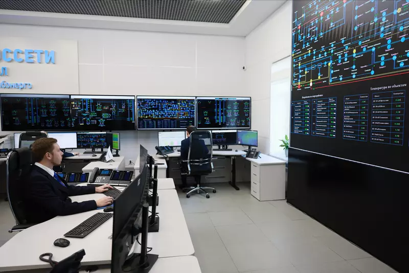 В Челябинске открылся обновленный Центр управления сетями