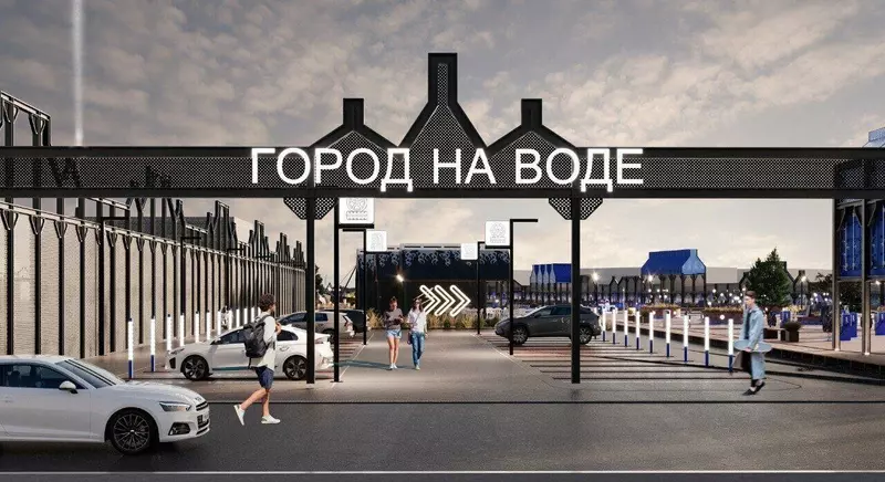 Картинка №82 для «Ямал встречает юбилеи опорных городов»