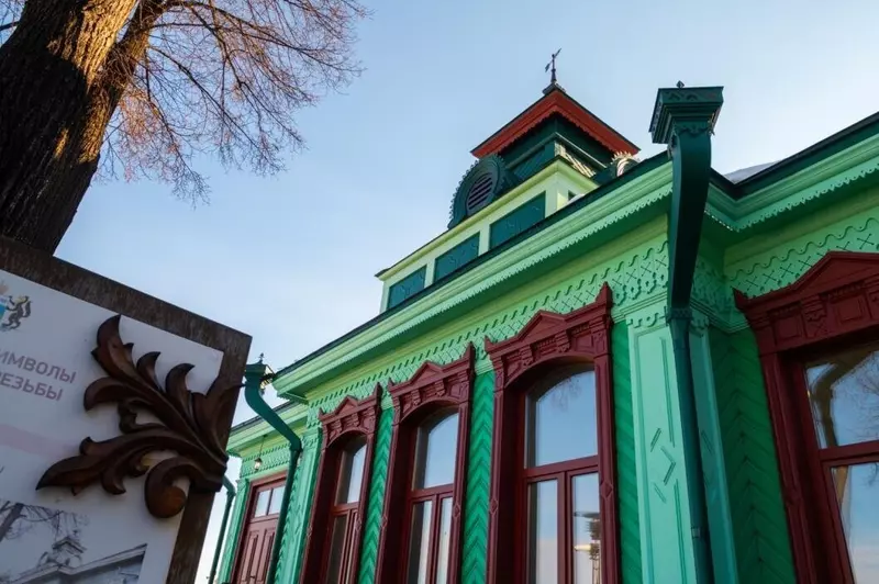 #1 для поста «Города и сёла России: Восстановление объектов культурного наследия в Тюмени часть 4»