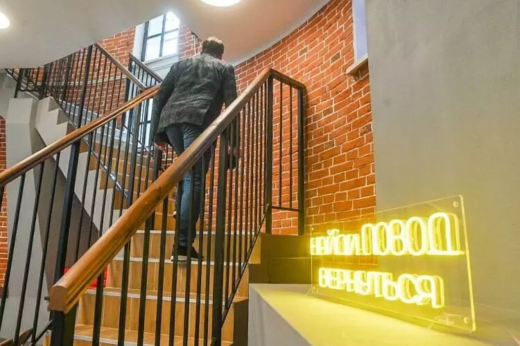 Картинка #11 для публикации «В Тюмени открылась молодёжная резиденция Башня»