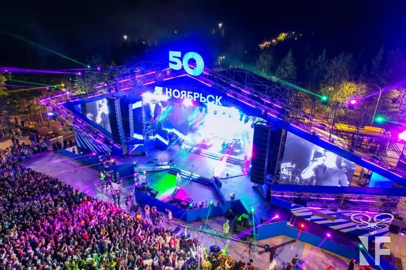 Иллюстрация 36 для новости «Ноябрьск 50 часть 1»