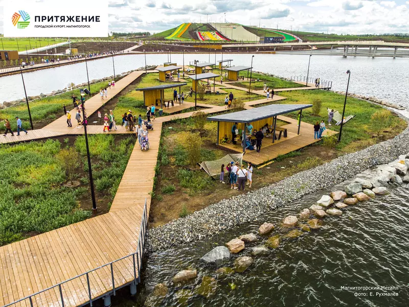 Картинка #11 для публикации «Благоустройство Магнитогорска развитие городского курорта Притяжение»