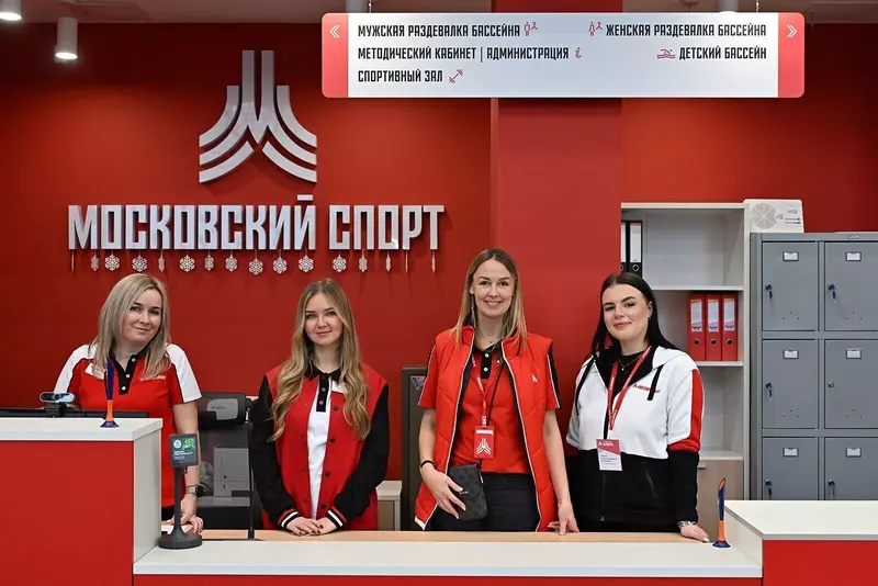 Изображение 5 для статьи «»