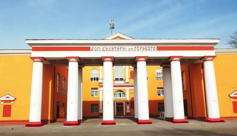 Фото #17 для публикации «Развитие Сибири часть 7»