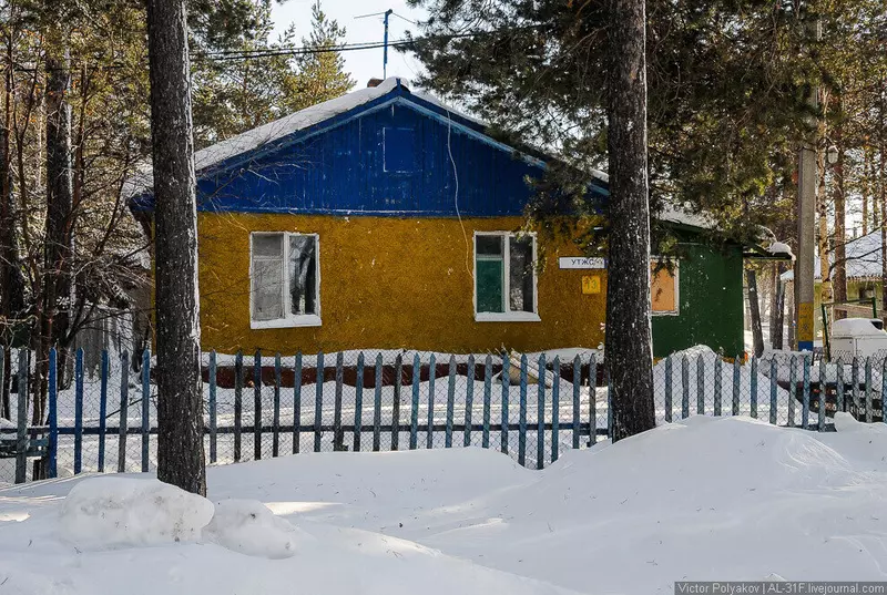 Изображение №27 для поста «Как меняется Ямал Ноябрьск часть 3»