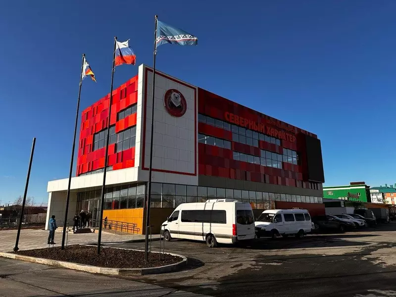 №60 для новости «Развитие Сибири часть 11»