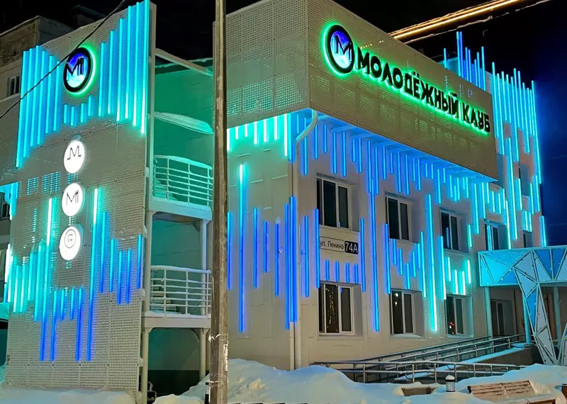 #22 для публикации «Ямальский меридиан 26»