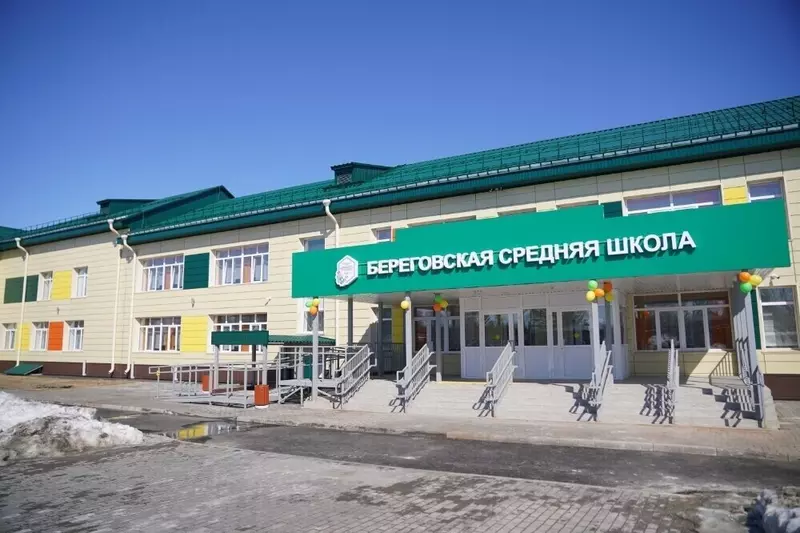 Иллюстрация №4 для новости «Обзор новых детских садов: Обзор В апреле 2026 года в России было открыто 13 новых школ и детских садов»