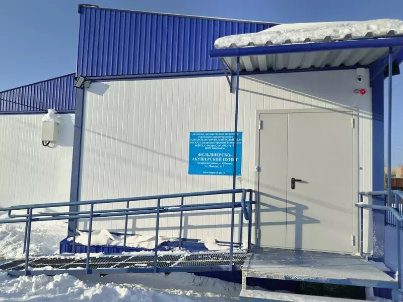 15 для публикации «В Приангарье построены новые школы и дома культуры»