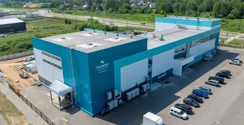 Иллюстрация 5 для новости «»