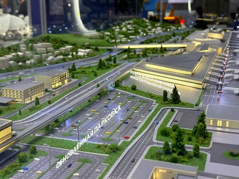 2 для новости «Сочи: Представлен макет будущего аэропорта Сочи»