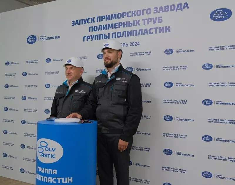 Лев Гориловский и Ярослав Живикин запускают новое производство