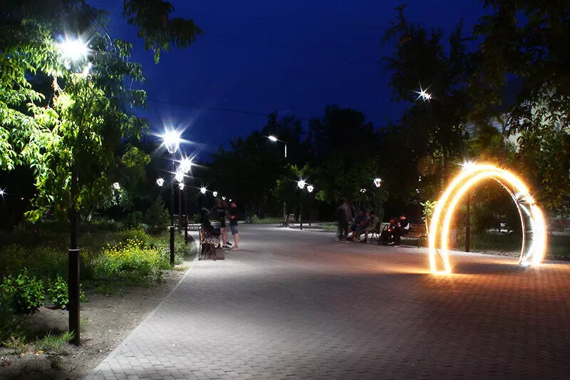 №13 для «Усолье Сибирское шаги обновления»